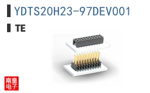 YDTS20H23-97DEV001