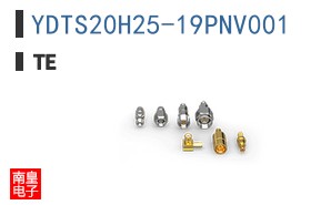 YDTS20H25-19PNV001