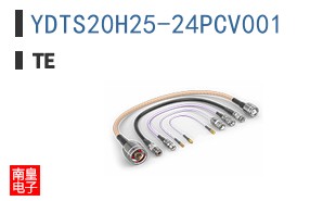 YDTS20H25-24PCV001
