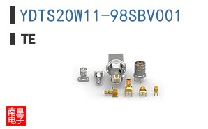 YDTS20W11-98SBV001