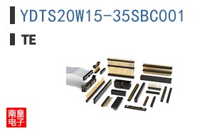 YDTS20W15-35SBC001
