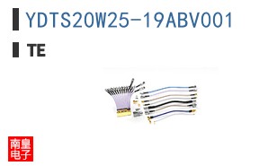 YDTS20W25-19ABV001