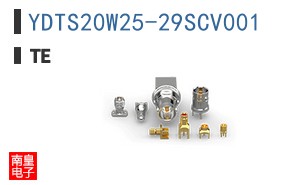YDTS20W25-29SCV001