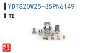 YDTS20W25-35PN6149