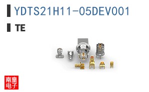 YDTS21H11-05DEV001