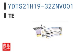 YDTS21H19-32ZNV001