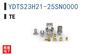 YDTS23H21-25SN0000