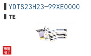YDTS23H23-99XE0000