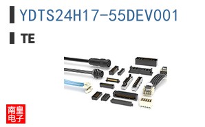 YDTS24H17-55DEV001