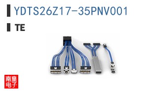 YDTS26Z17-35PNV001