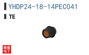 YHDP24-18-14PEC041