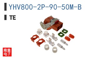 YHV800-2P-90-50M-B