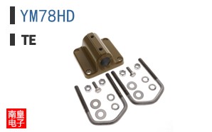 YM78HD