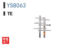 YS8063