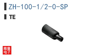 ZH-100-1/2-0-SP