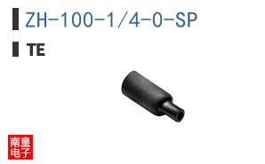 ZH-100-1/4-0-SP