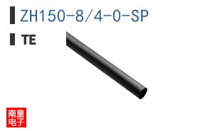 ZH150-8/4-0-SP
