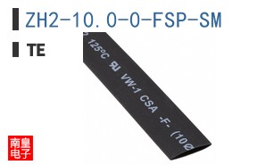 ZH2-10.0-0-FSP-SM