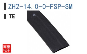 ZH2-14.0-0-FSP-SM