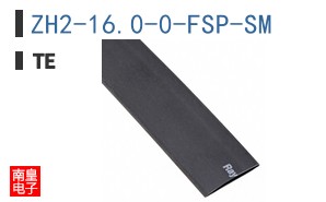 ZH2-16.0-0-FSP-SM