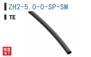 ZH2-5.0-0-SP-SM