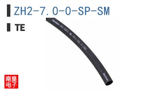 ZH2-7.0-0-SP-SM