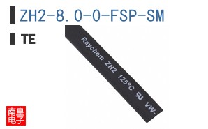 ZH2-8.0-0-FSP-SM