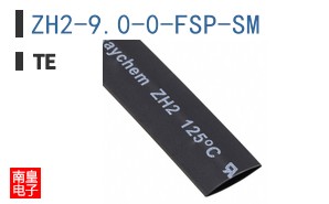 ZH2-9.0-0-FSP-SM