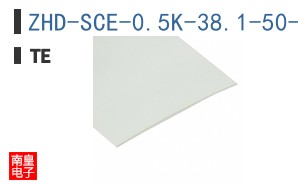 ZHD-SCE-0.5K-38.1-50-9