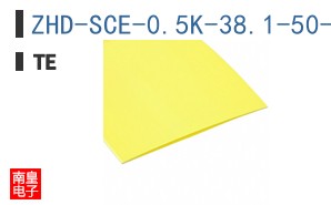 ZHD-SCE-0.5K-38.1-50-S1-4