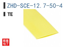 ZHD-SCE-12.7-50-4
