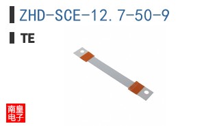 ZHD-SCE-12.7-50-9