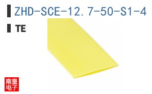 ZHD-SCE-12.7-50-S1-4