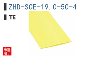 ZHD-SCE-19.0-50-4