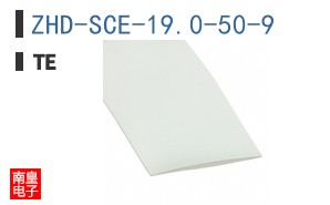 ZHD-SCE-19.0-50-9