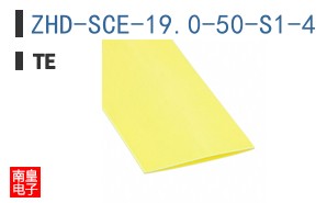 ZHD-SCE-19.0-50-S1-4