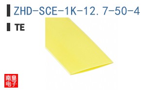 ZHD-SCE-1K-12.7-50-4
