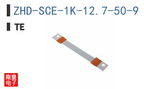 ZHD-SCE-1K-12.7-50-9