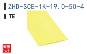 ZHD-SCE-1K-19.0-50-4