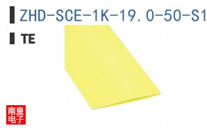 ZHD-SCE-1K-19.0-50-S1-4