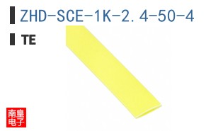 ZHD-SCE-1K-2.4-50-4