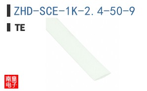 ZHD-SCE-1K-2.4-50-9