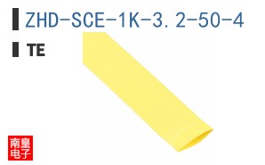 ZHD-SCE-1K-3.2-50-4