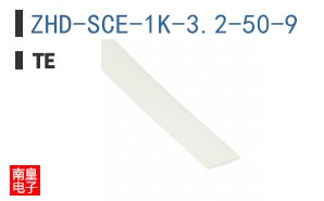 ZHD-SCE-1K-3.2-50-9