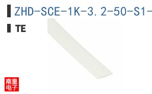 ZHD-SCE-1K-3.2-50-S1-9