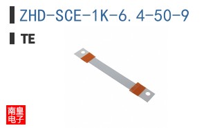 ZHD-SCE-1K-6.4-50-9