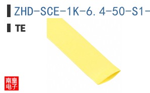 ZHD-SCE-1K-6.4-50-S1-4