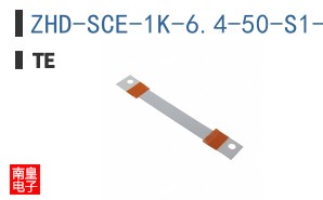 ZHD-SCE-1K-6.4-50-S1-9