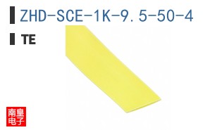 ZHD-SCE-1K-9.5-50-4