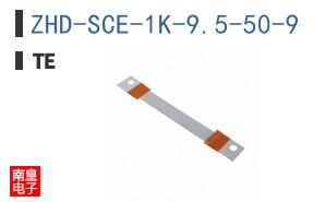 ZHD-SCE-1K-9.5-50-9